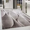 Homebyhome Teppich Wohnzimmer Moderner Abstrakt Design Produktbild-Vorschau 1