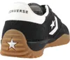 Run Star Trainer Produktbild-Vorschau 3