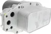 VEMO V48-60-0019 Ölkühler Motoröl für CITROËN C5 III Kombi Produktbild-Vorschau 6