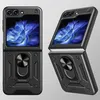 Pouzdro pro Samsung Galaxy Z Flip 6 / Z Flip 7 FE, TPU Náhled obrázku produktu 7