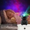 Enfants Astronaut Veilleuse LED Ciel étoilé Lampe Voir les images du produit 3