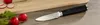 Echtwerk EW-DM-0340 Damaszener Schäl-/Küchen Messer aus Produktbild-Vorschau 4