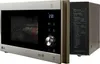 LG Magnetron MH 6565 CPS Productafbeelding-voorbeeld 20
