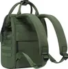 Cabaia Adventurer Small Coromandel - Rucksack Produktbild-Vorschau 5