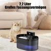 Kabelloser Haustier-Wasserspender 2.2L,2600mAh Akku Produktbild-Vorschau 2