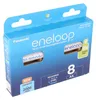 PANASONIC ENELOOP AA 2000mAh 8 szt Anteprima dell’immagine prodotto 22