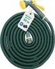 Tuyau d'arrosage flexible Steuber Platinum GREEN avec 8 Voir les images du produit 1