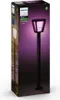 Philips HUE Econic LED Wegeleuchte, schwarz Produktbild-Vorschau 13