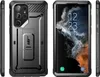 A collage showing a phone case from different angles, including a side view and a front view with the phone screen on. Produktbild-Vorschau