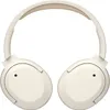 Edifier W820NB Plus ANC Ivory Drahtlose On-Ear-Kopfhörer Produktbild-Vorschau 11