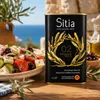 Sitia Premium Gold Olivenöl 1 L mit frischem kretischem Salat am Meer Produktbild-Vorschau
