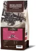 Berliner Kaffeerösterei - aromatisierter Kaffee Vanille Produktbild-Vorschau 2