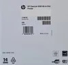 HP DeskJet 2620 All-in-One-Drucker - Inkjet - Farbe - Wifi Produktbild-Vorschau 10