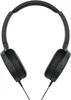 Sony MDR-XB550AP, Kabelgebunden, 5 - 22000 Hz, Produktbild-Vorschau 2