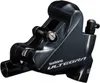 Tylny zacisk hamulca tarczowego SHIMANO BR-R8070-R Ultegra, Podgląd zdjęcia produktu 1