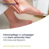 Dermasence Adtop 40% Urea Oleogel 100 ml Anteprima dell’immagine prodotto 3