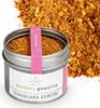 Chakalaka Gewürz Produktbild-Vorschau 2