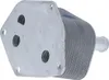 NRF 31298 Ölkühler Motoröl für HYUNDAI i30 (FD) für KIA Produktbild-Vorschau 11