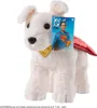 Pluszowa Figurki Krypto, Superpies Supermana z Licencją Anteprima dell’immagine prodotto 4