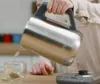Ninja KT201EU Wasserkocher, Edelstahl, 1,7L. Produktbild-Vorschau 7