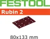Brusný pás Festool STF 80×133 P120 RU2/50 | 499050 Náhled obrázku produktu 1