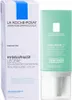 La Roche Posay Crema Ultra Idratante (50 ml) Anteprima dell’immagine prodotto 14