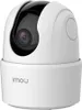 A white security camera with a black lens housing. Anteprima dell’immagine prodotto