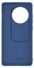 A blue phone case is shown from the back. Produktbild-Vorschau