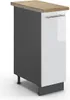 Apothekerschrank Vicco Fame-Line Weiß Hochglanz 30 cm , AP Produktbild-Vorschau 1