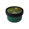 Mepal fruchtbox campus 300 ml - dino Ø67 x 104 107430065381 Vista previa de la imagen del producto 3