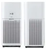 Xiaomi Smart Air Purifier 4 48 m2 64 dB Weiß Anteprima dell’immagine prodotto 5