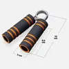 GORILLA SPORTS® Fingerhantel - 2er Set, verchromte Produktbild-Vorschau 9