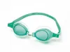 Bestway Kinder Schwimmbrille "High Style", 21002 Produktbild-Vorschau 23