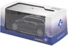 Solido Modellauto Maßstab 1:43 Mercedes Benz GLS AMG Felgen Produktbild-Vorschau 8