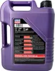 Liqui Moly Synthoil High Tech 5W 40 Vollsynthetisches Produktbild-Vorschau 9
