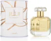 A perfume bottle and its packaging are displayed on a white background. Anteprima dell’immagine prodotto