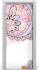 Tulup Türaufkleber 85x205 cm Dekorative Aufkleber Produktbild-Vorschau 1