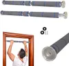 Klimmzugstange mit Handpolster 80-130 cm,Türreck-Stange Produktbild-Vorschau 1