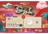 Set iniziale XXL Dino Ravensburger 24845 Anteprima dell’immagine prodotto 2