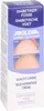 Akildia Fuß Schutzcreme für Diabetiker 75 ml Produktbild-Vorschau 6