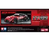 1:10 RC Motul Autech Z 2023 TT-02 Bausatz mit 4WD Produktbild-Vorschau 2