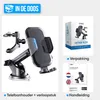 Strex Telefoonhouders Auto - Voorruit - Dashboard - Productafbeelding-voorbeeld 8