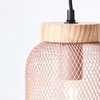 BRILLIANT Pendelleuchte GIADA in rosa |dimmbare Produktbild-Vorschau 4