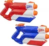 Super Soaker Twin Tide (2er-Set) Produktbild-Vorschau 1