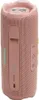 JBL Flip 7 Wireless 2-Weg 35W Bluetooth Zylindrisches Produktbild-Vorschau 15