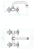 Grifo de pared para lavabo/fregadero Stilo, caño curvo, Vista previa de la imagen del producto 2