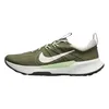 Scarpe da trail Nike Juniper 2 Uomo Anteprima dell’immagine prodotto 12