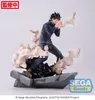Statue PVC Figurizm de Jujutsu Kaisen, Megumi Fushiguro — Voir les images du produit 9