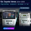 9" Android 15 Carplay Autoradio Für Toyota Corolla Verso Náhled obrázku produktu 2