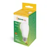 Spectrum LED Leuchtmittel A60 Birne 11,5W = 75W E27 matt Produktbild-Vorschau 3